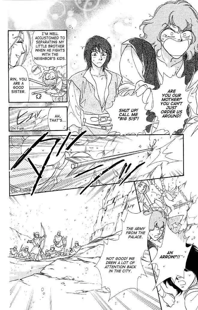 Dragon Knight Chapter 4 21